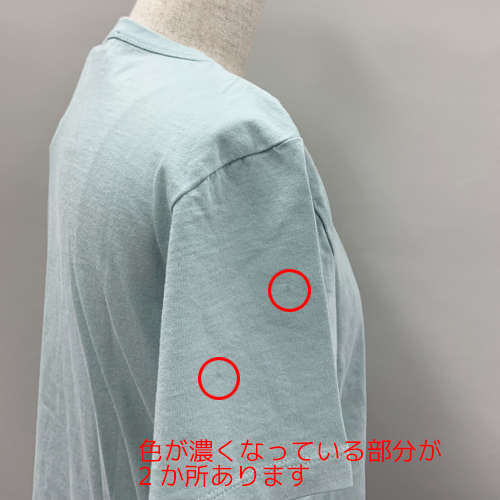 MAISON KITSUNE メゾンキツネ Tシャツ 半袖 人気 ドレスド Fox