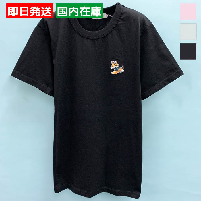 メゾンキツネ Tシャツ 半袖 人気 ドレスド Fox Patch レディース ブラック KW00107KJ0008 MAISON KITSUNE