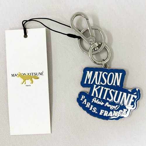 即発 MAISON KITSUNE パレロワイヤル キーリング LM06901AM1005 楽天市場】MAISON KITSUNE メゾンキツネ キーリング PALAIS