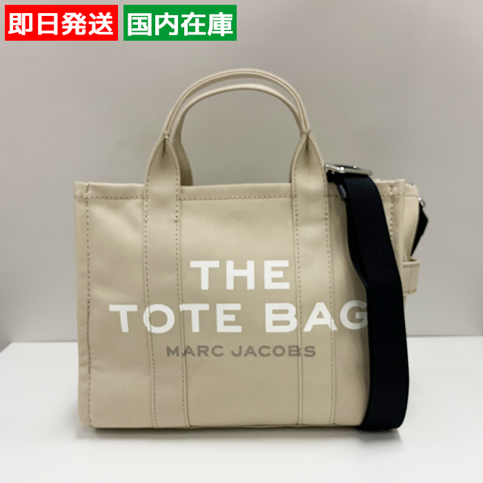 MARC JACOBS（マーク・ジェイコブス） 【爆買】【訳あり】マーク