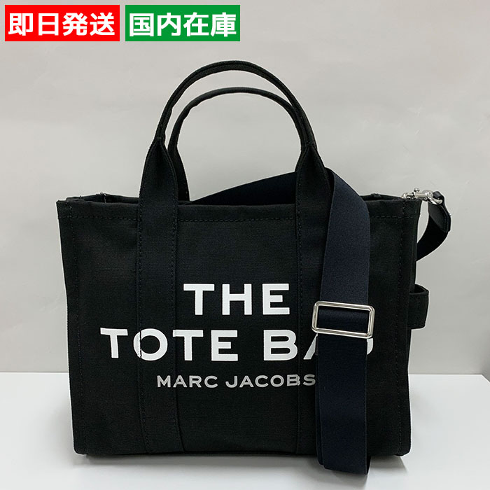MARC JACOBS（マーク・ジェイコブス） 即納 バッグ スモール トート