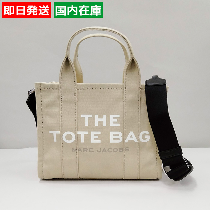 MARC JACOBS（マーク・ジェイコブス） 人気商品 キャンバス ロゴ 2WAY 