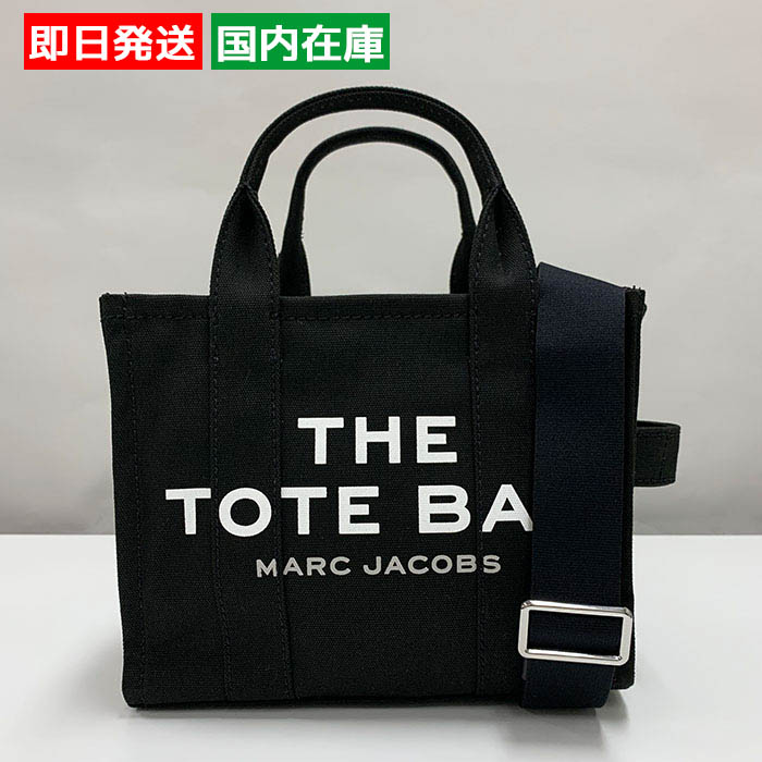 MARC JACOBS 【訳あり】マークジェイコブス バッグ トートバッグ