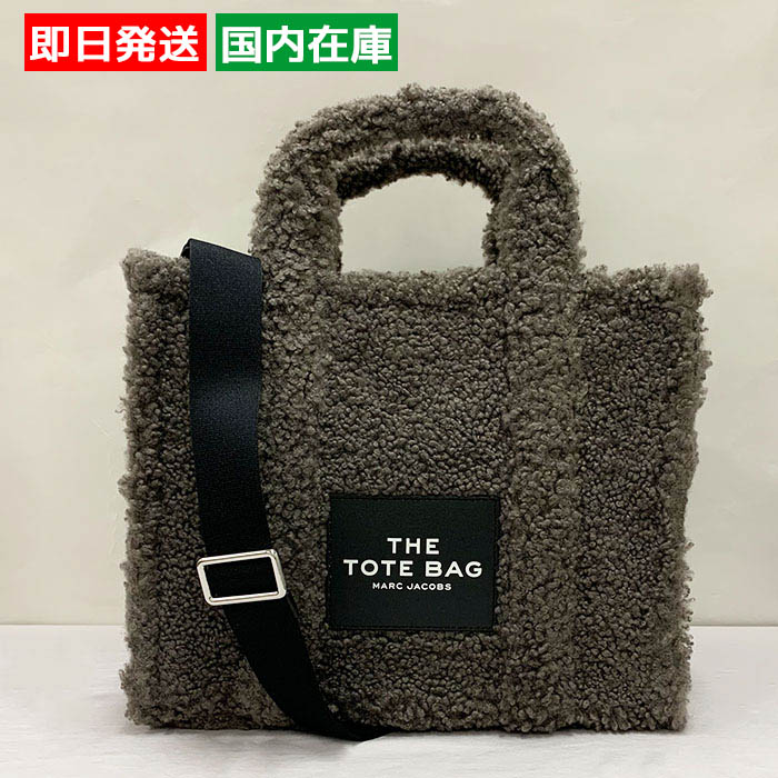 【即発】MARC JACOBS THE TEDDY SMALL トートバッグ M0016740 MARC JACOBS マーク ジェイコブス モコモコ THE TEDDY SMALL