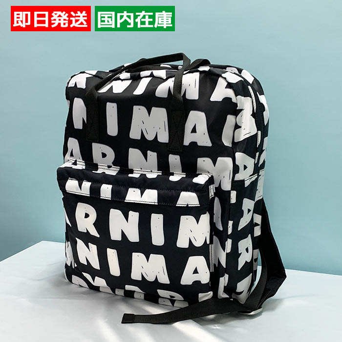 【爆買】マルニ バッグ リュック マキシロゴ入りバックパック レディース キッズ ブラック M00633M00N0 MARNI