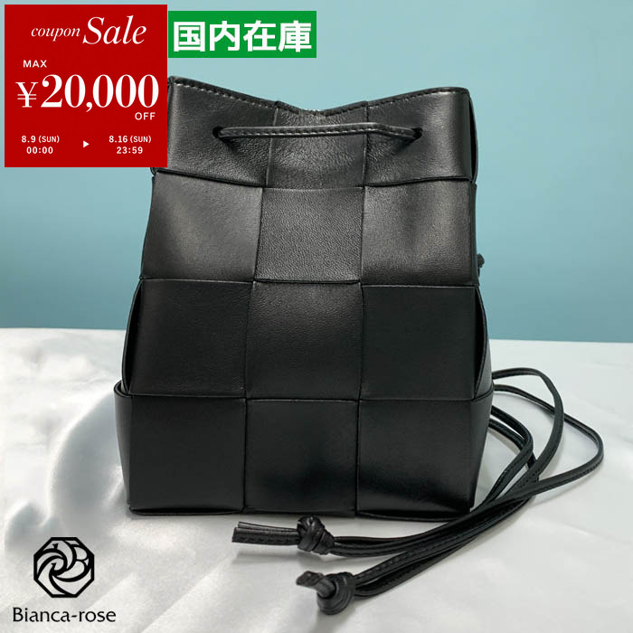 BOTTEGA VENETA（ボッテガ・ヴェネタ） ポシェット スモール カセット