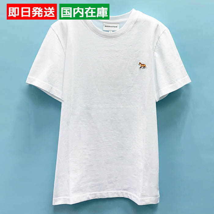 MAISON KITSUNE メゾンキツネ Tシャツ ホワイト MW00110KJ0008 レディース 半袖 カットソー ベビーフォックス フォックス 刺繍パッチ コットン クルーネック