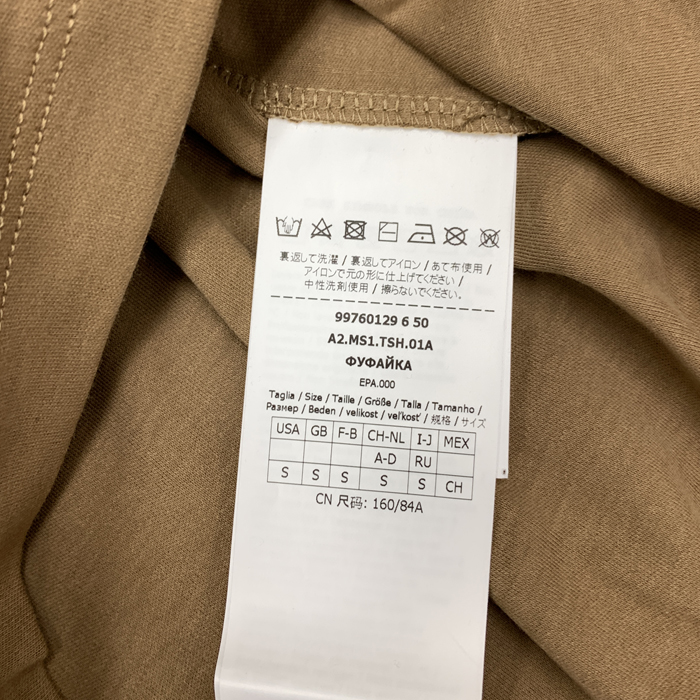 S MAXMARA（エスマックスマーラ） マックスマーラー Tシャツ ロゴ 半袖