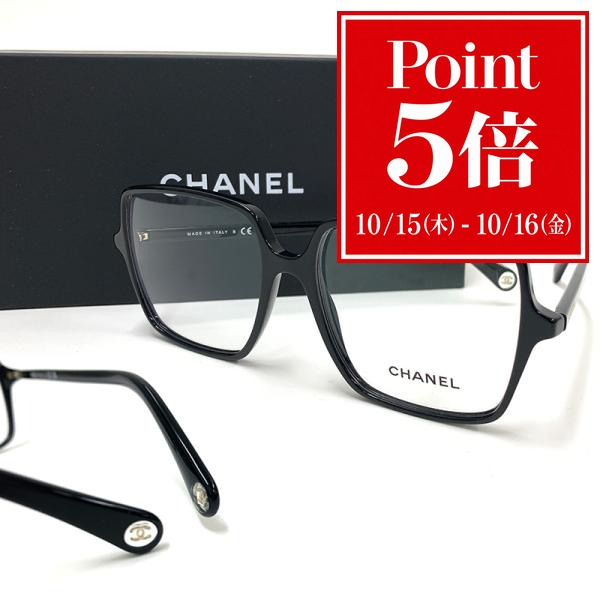 CHANEL（シャネル） スクエア シェイプ オプティカル 3448 C622