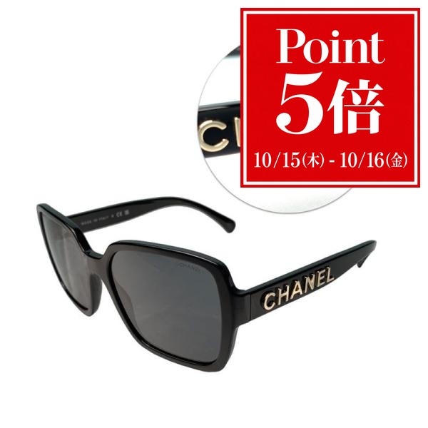 CHANEL（シャネル） サングラス スクエア シェイプ アイウェア