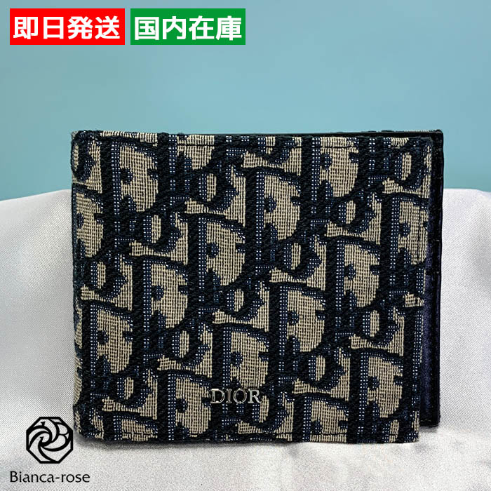 Dior HOMME ディオール DIOR 折り財布 二つ折り オブリーク レディース