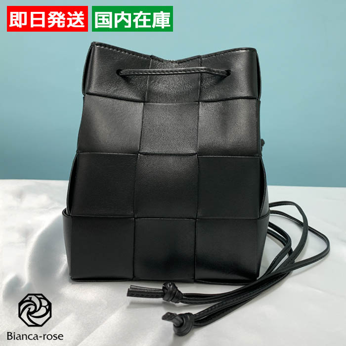 BOTTEGA VENETA（ボッテガ・ヴェネタ） 【爆買】ボッテガ・ヴェネタ