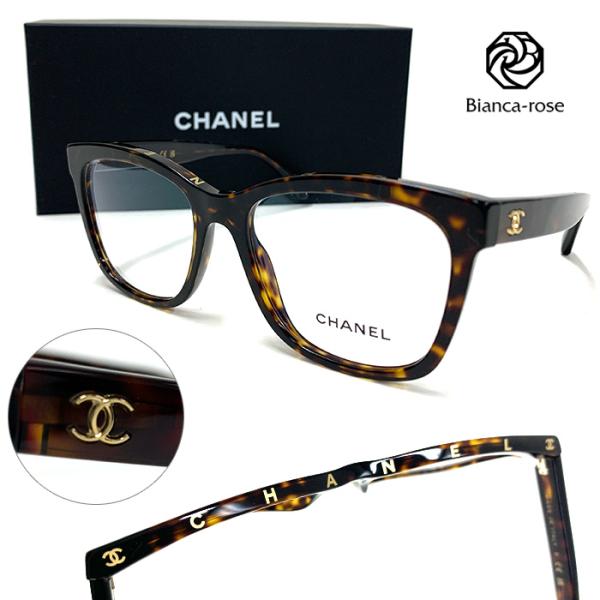 CHANEL（シャネル） 【爆買】シャネル アイウェア スクエア シェイプ