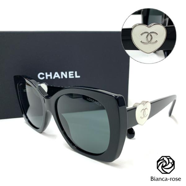 CHANEL（シャネル） 【爆買】シャネル スクエア シェイプ C501S4