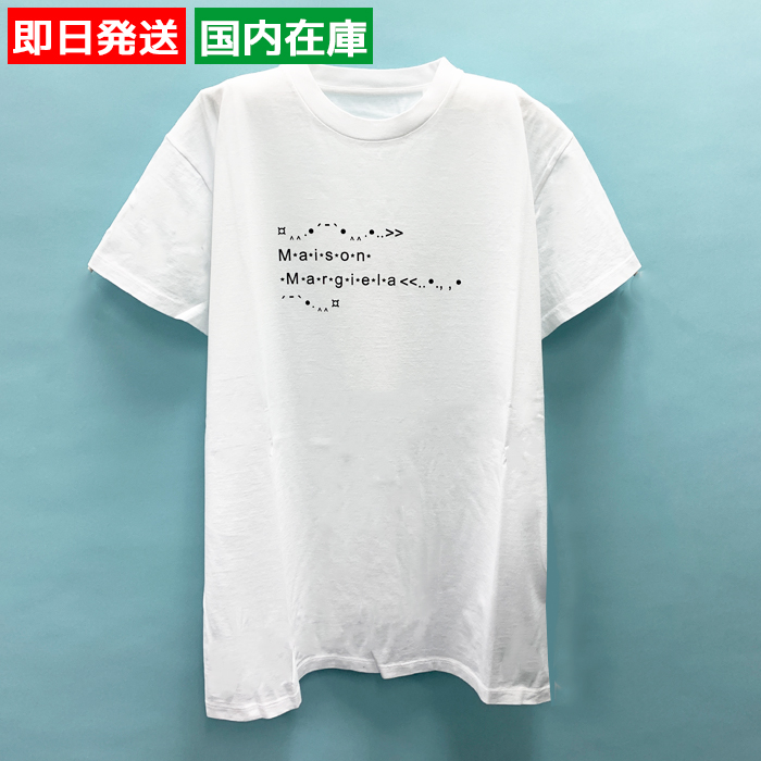 【訳あり】メゾンマルジェラ Tシャツ・カットソー  Tシャツ 半袖 レディース  ホワイト S51GC0515 S22816 MAISON MARGIELA