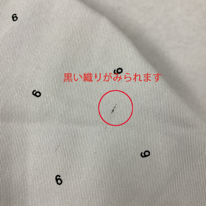 MM6 エムエムシックス メゾン マルジェラ オールオーバー 6プリント 