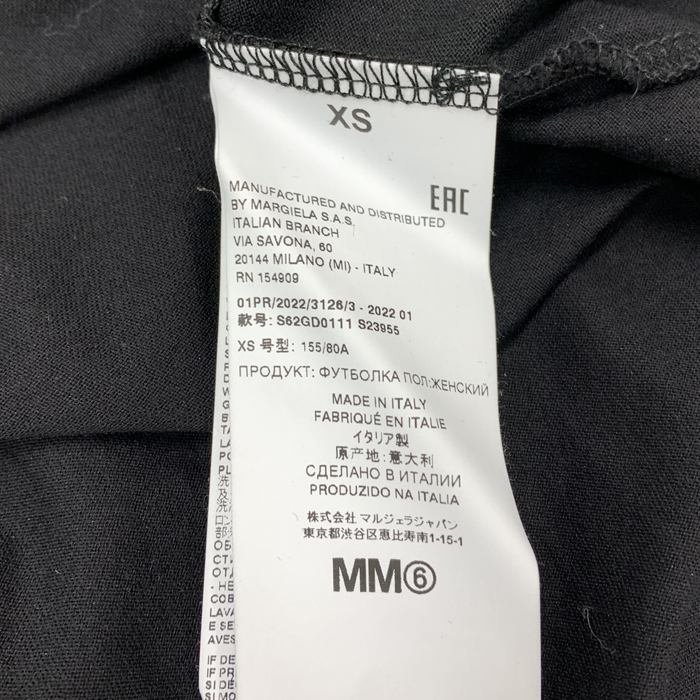 エムエムシックス メゾンマルジェラ Tシャツ 半袖 クルーネック ロゴプリント オーバーサイズ 2色 レディース S62GD0111 S23955｜b-3｜17