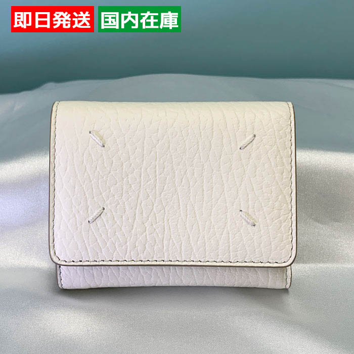 メゾンマルジェラ 財布 レディース トリフォールド レザー Maison Margiela メゾンマルジェラ 財布 三つ折 トリフォールド