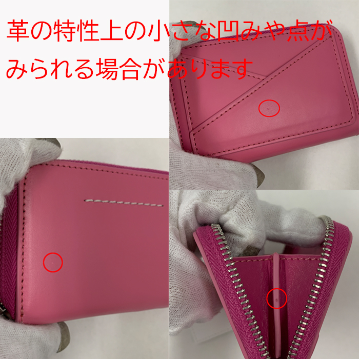 MM6 エムエムシックス メゾンマルジェラ 財布 小物 小銭入れ