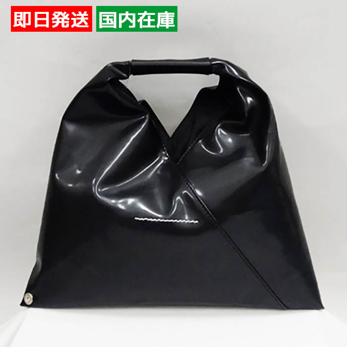 【爆買】エムエムシックス メゾン マルジェラ MM6 Maison Margiela Japanese ジャパニーズ スモールバッグ ミニ エレガント SB5WD0004_P4108 ブラック