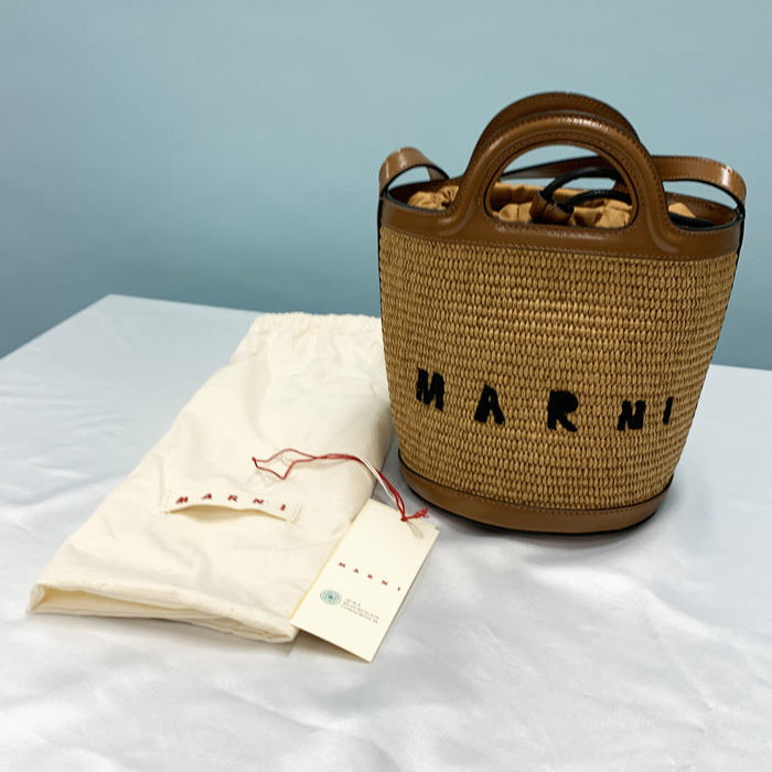美品✨ マルニ トロピカリア ラフィア カゴバッグ 2way ブラウン マルニ MARNI ハンドバッグ ショルダーバッグ トロピカリア かご