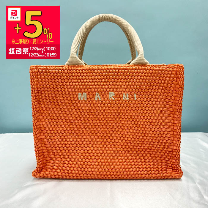 ボーナスストアPlus参加店/マルニ スモールトートバッグ ショルダー 2WAY 夏 レディース オレンジ SHMP0077U0P3860 MARNI  : shmp0077u0p3860 : ビースリー - 通販 - Yahoo!ショッピング