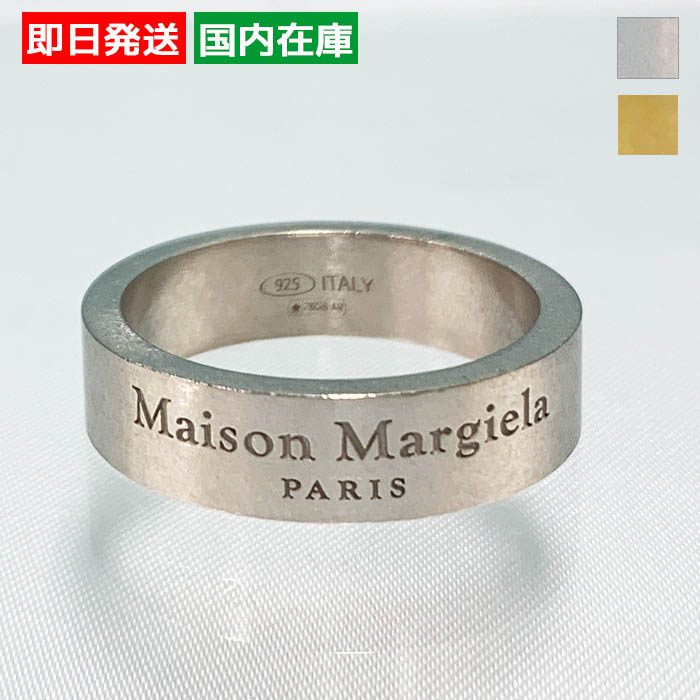 9/2迄Point 10倍】メゾンマルジェラ リング 指輪 medium logo ring レディース メンズ 多色 SM1UQ0081SV0158 MAISON  MARGIELA : sm1uq0081sv0158 : ビースリー - 通販 - Yahoo!ショッピング