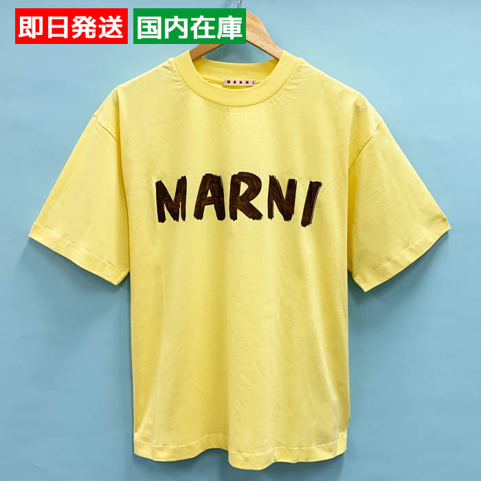 MARNI マルニ 半袖カットソー 前ジッパー カーキ