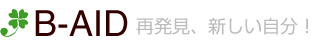 B-AID