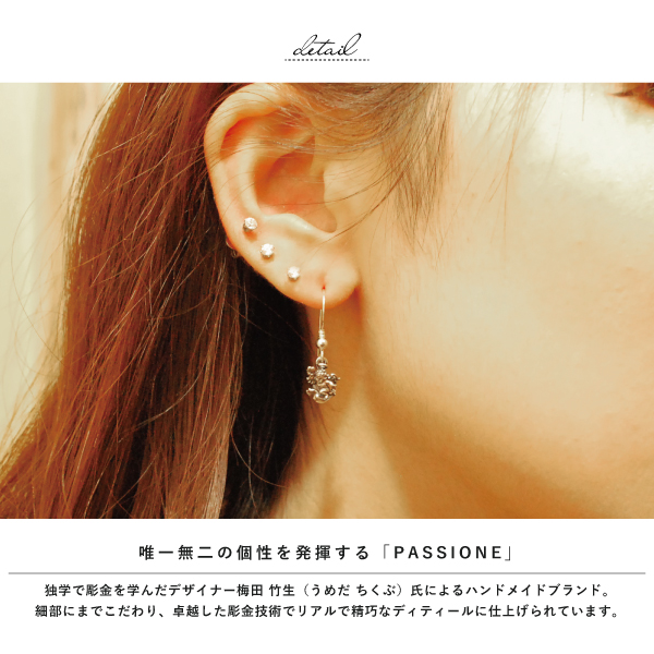ピアス 天使 エンジェル フック シルバー925 メンズ レディース 片耳用