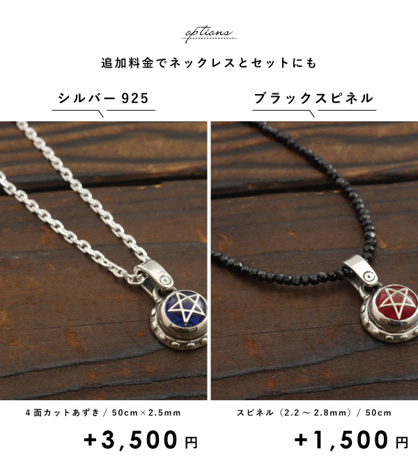 アレックスストリーター Alex Streeter ネックレス ペンダント BABY DEVIL HEART CHARM シルバー メンズ レディース