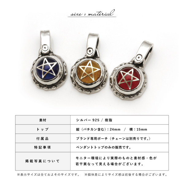 アレックスストリーター Alex Streeter ネックレス ペンダント BABY DEVIL HEART CHARM シルバー メンズ レディース