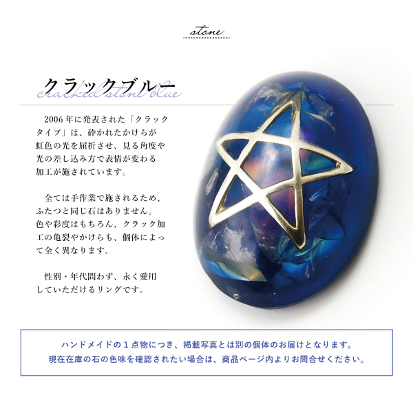 アレックスストリーター　クラックブルー ALEX STREETER アレックスストリーター Alex Streeter