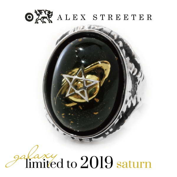 アレックスストリーター Alex Ｓｔｒｅｅｔｅｒ ギャラクシーシリーズ 2019年 土星 エンジェルハートリング サターン : as-saturn  : シルバーショップB&G - 通販 - Yahoo!ショッピング