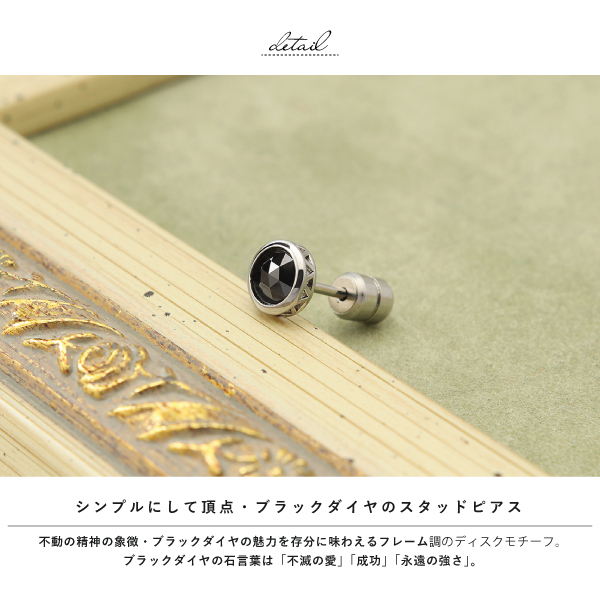 AZZURO アズーロ ミラージュフープピアス 3個セット AZZURO アズーロ ミラージュフープピアス 3個セット AZZURO アズーロ