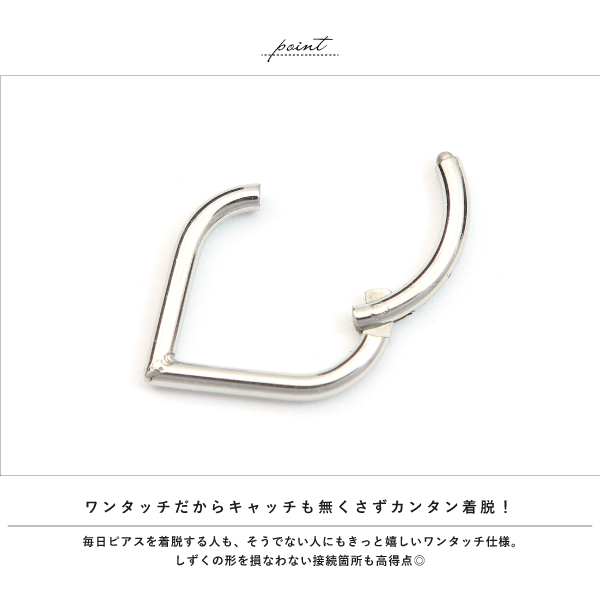 セグメント リング ステンレス サージカルステンレス 316L 金属