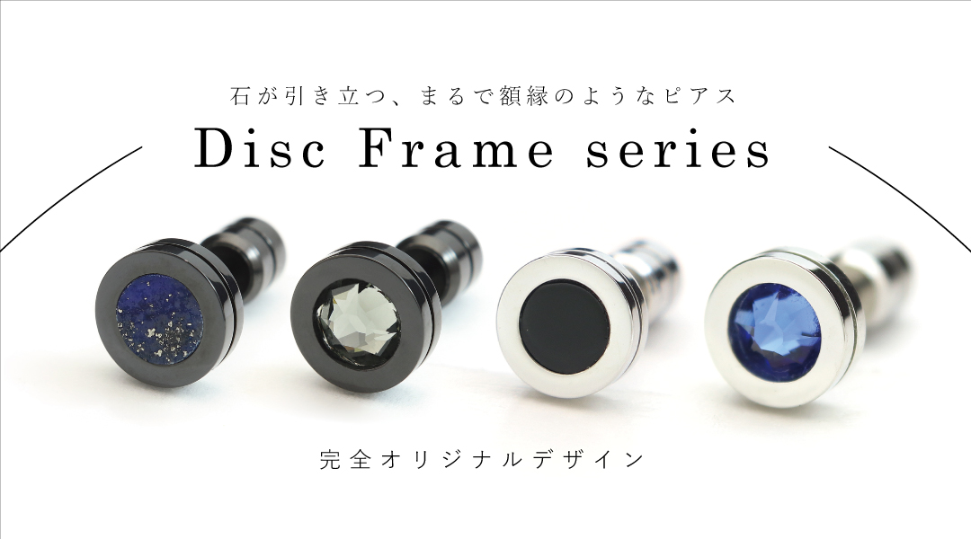 ✳️ハイクオリティ✨トゲトゲ✨シルバー✨ピアス✨リングネックレスブレスレット別売 ✳️ハイクオリティ✨トゲトゲ✨ゴールド✨ピアス✨リング