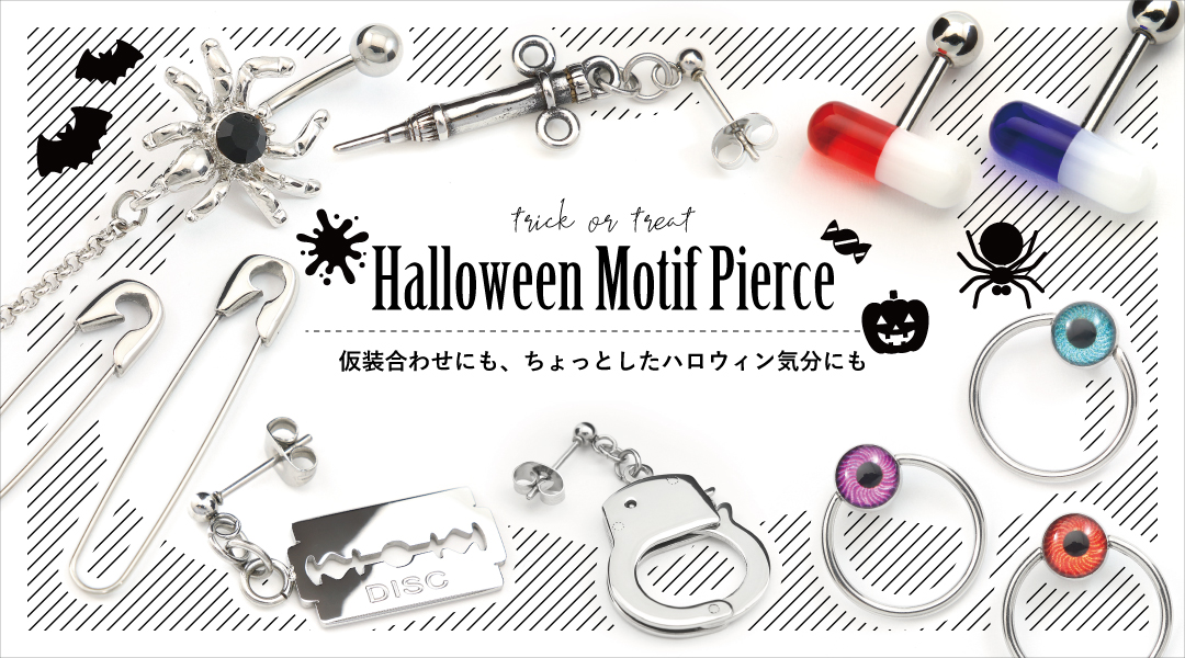 ✳️ハイクオリティ✨トゲトゲ✨シルバー✨ピアス✨リングネックレス