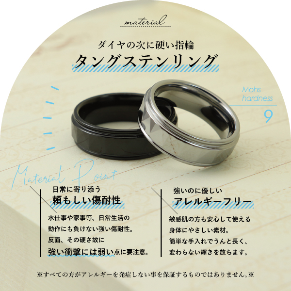 ネックレス ペア ペンダント タングステン 金属アレルギー ミラーボールカット リング シルバー ピンクゴールド Free styleの画像