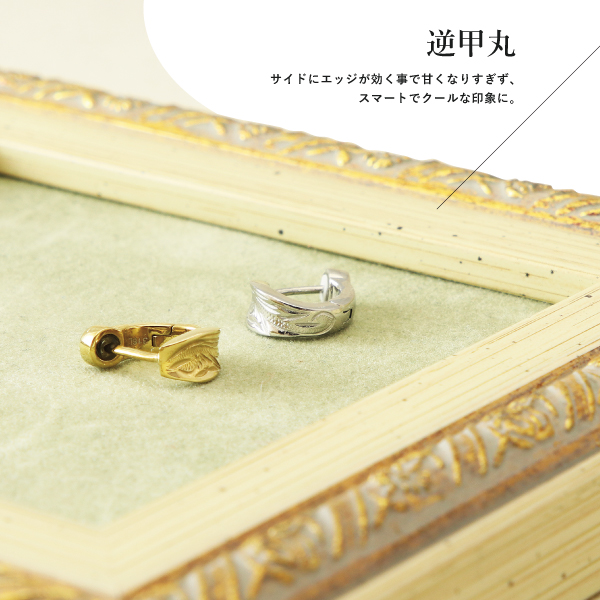ピアス フープ つけっぱなし ステンレス サー...の詳細画像5