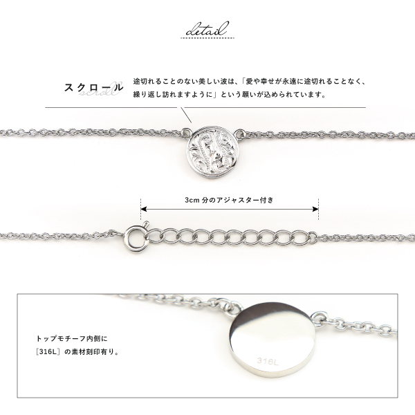ペアアンクレット アンクレット ステンレス サージカルステンレス 316L 金属アレルギー ハワイアンジュエリー コイン 刻印 名入れの画像