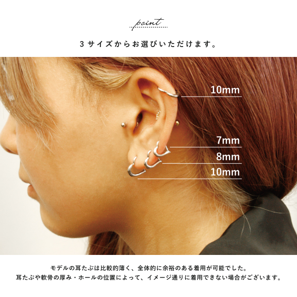 16g ボディピアス ハート セグメント ワンタッチ ロック ダイス 軟骨 レディース シンプル サージカルステンレス メール便送料無料 Heart Segment シルバーショップb G 通販 Yahoo ショッピング 16g ボディピアス ハート セグメント ワンタッチ ロック ダイス 軟骨 レディース シンプル サージカルステンレス メール便送料無料 Heart Segment シルバーショップb G 通販 Yahoo ショッピング