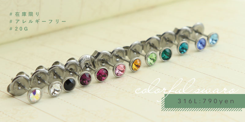 ✳️ハイクオリティ✨トゲトゲ✨シルバー✨ピアス✨リングネックレスブレスレット別売 ✳️ハイクオリティ✨トゲトゲ✨シルバー✨ピアス✨リング