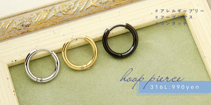【6/22までSALE❗️】シルバー925 × 真鍮 ヴィンテージ フープ ピアス d620f2c3bcbbe359c640215bec4250