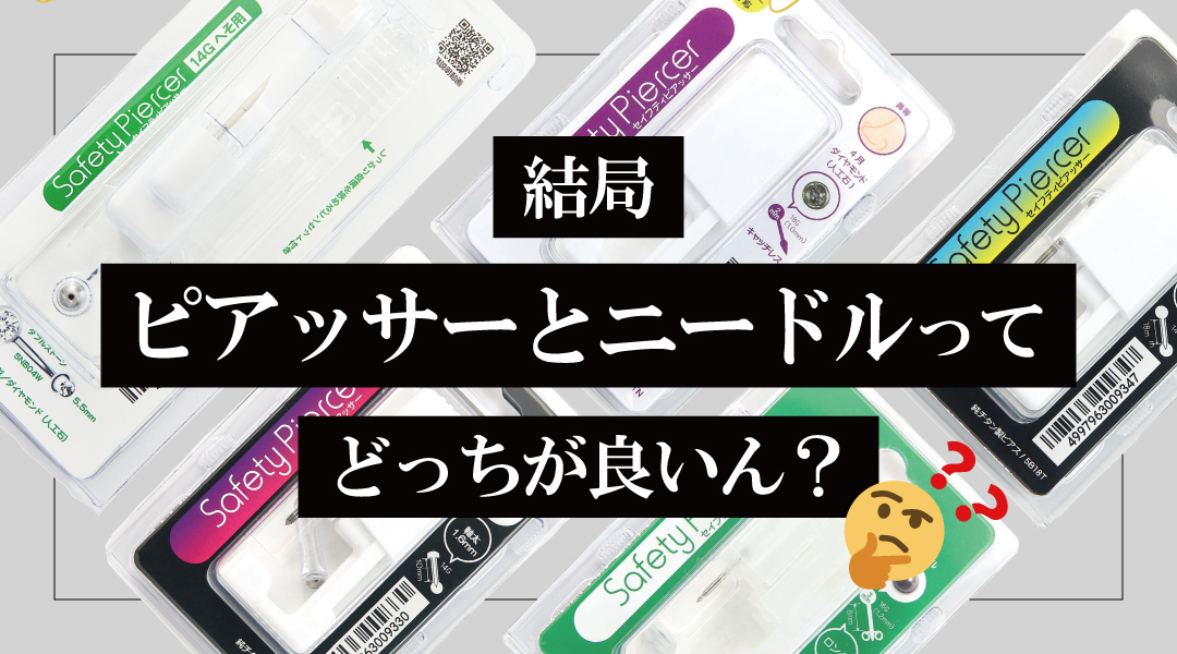 シルバーショップB&G - Yahoo!ショッピング