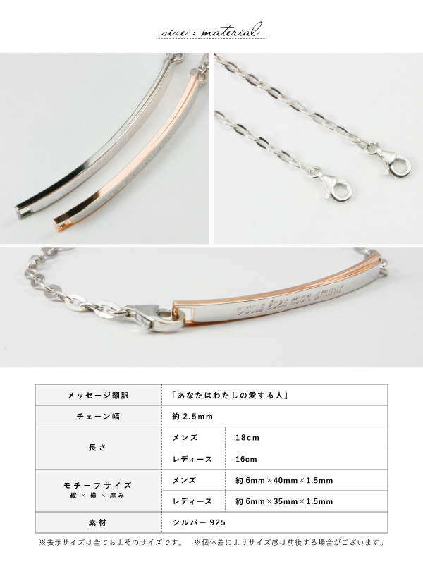 シルバー925 クロス ウォレット チェーン ブレスレット 刻印 シルバー925 クロス ウォレット チェーン ブレスレット 刻印