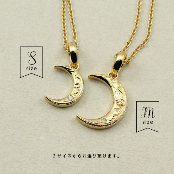 ハワイアンジュエリー　三日月 楽天市場】ステンレス ハワイアンジュエリー 三日月 ペンダント