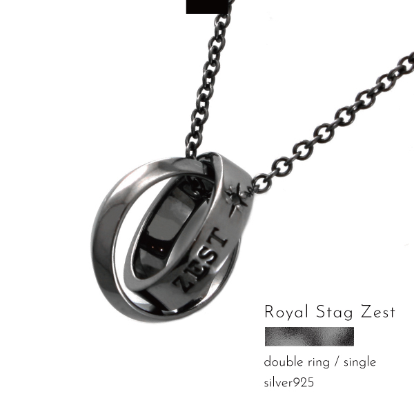 ネックレス シルバー925 ダブルリング ルング ブラックダイヤ ゴシック