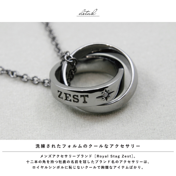 ネックレス シルバー925 ダブルリング ルング ブラックダイヤ ゴシック