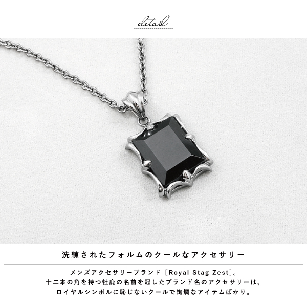 ネックレス シルバー925 プレート オニキス ブロック ブラック 